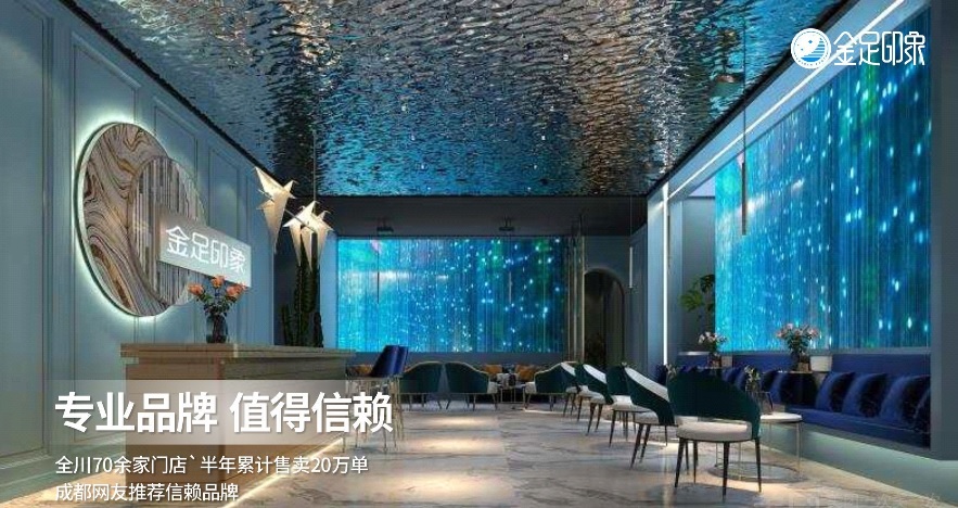 上个月末去郑州大型养生桑拿，开启美好休闲养生生活